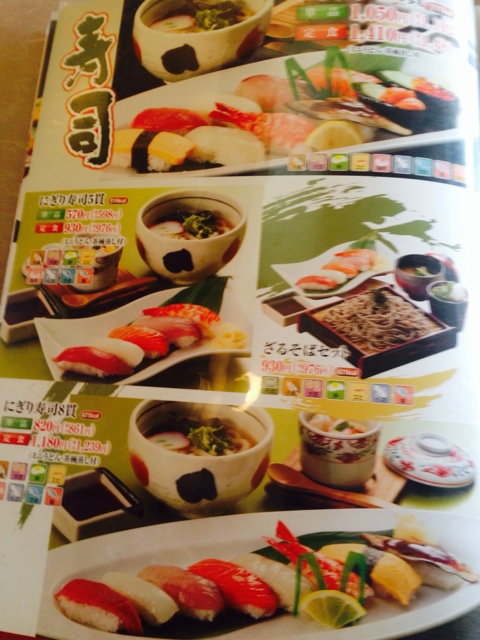 ながさわランチ By ぺけちゃん13 ながさわ 稲美町店 土山 うどん 食べログ ながさわランチ By ぺけちゃん13 ながさわ 稲美町店 土山 うどん 食べログ
