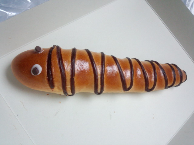 パンタジー リムふくやま店 福山 パン 食べログ