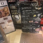 Italian Bar & Trattoria SHIBUYA ACCESO - 