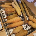 Kushikatsu Arata - 