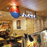 Okinawa Shokudou Haisai - 