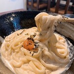 Sankyu Udon - 