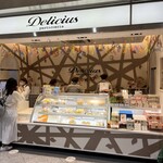 Delicius pasticceria - 