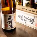 Izakaya Genten - 