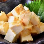 Cream cheese saikyo miso pickles