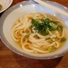 中村うどん