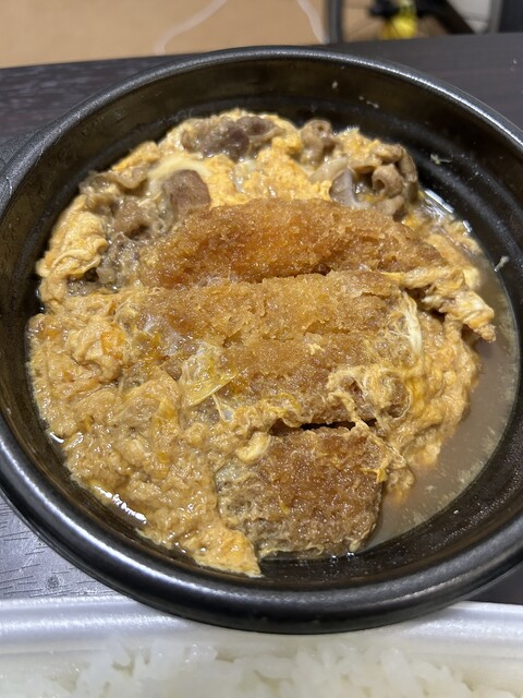 hottomotto Kita Nagoya Kuji No Ten