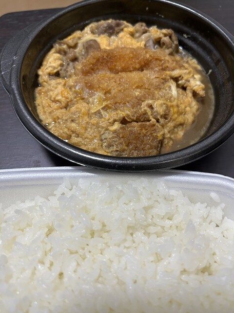 hottomotto Kita Nagoya Kuji No Ten photo 2