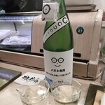 板前バル LIVE FISH MARKET - 