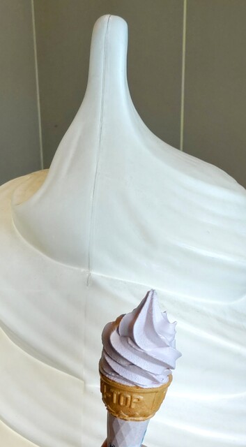 Cranberry Shirakaba Dori Ten photo 2