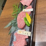 炭焼肉　石田屋。 - 