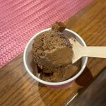 カカオもの - ベルギーチョコレートアイスリフト