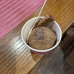カカオもの - ベルギーチョコレートアイス