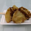 道の駅あわじ - 玉ねぎの天ぷら150円