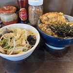 肉汁うどん こうち屋 - 