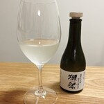 旭酒造 - 獺祭　純米大吟醸　磨き三割九分