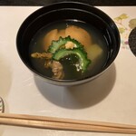 好近 - えぇっと…。