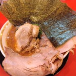 横浜家系ラーメン 裏大輝家 青物横丁店 - 