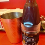 横浜家系ラーメン 裏大輝家 青物横丁店 - 