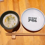 酒呑倶楽部  アタル - お通しスープ