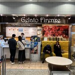 Gelato Firenze - 