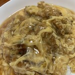 Chuugokuryouri Miyoshi - 中華風カツ丼