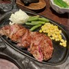 ステーキハウス88 北谷店