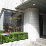 Ryoriya Takashima - 外観