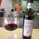 Ryoriya Takashima - Turrion LANGHE ROSSO GAGLIASSO