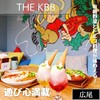 THE KBB