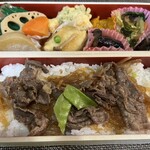 お惣菜のまつおか - 料理写真: