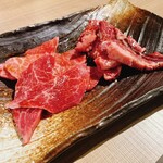 Yakiniku Yamato - 