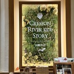 CRESSON RIVERSIDE STORY - 
