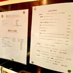 ヴィアデッラキエーザ - 