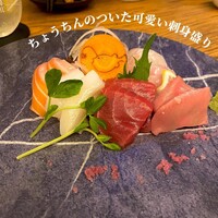 KINKA sushi bar izakaya 渋谷 - 
