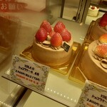 ヴォアラ洋菓子店 - これもいいなぁ