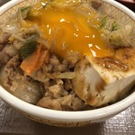 すき家 - 月見すきやき牛丼