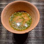 すゝき野 鮨金 - 