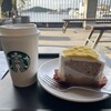 スターバックスコーヒー コースカベイサイドストアーズ店