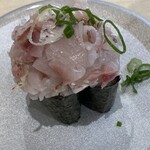 Hama Zushi - 