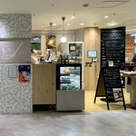 kitchen玄三庵 - 