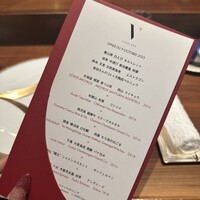 スガラボヴィー - 