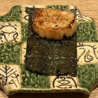 築地青空三代目 丸の内 - 