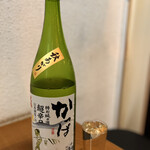 ヒロマル - 彼女は日本酒からの焼酎ロック