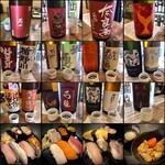 LITTLE SAKE SQUARE - 