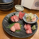 マグロと炉端 成る - 