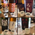 LITTLE SAKE SQUARE - 