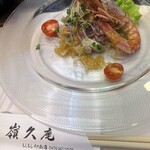 嶺久庵 - 料理写真: