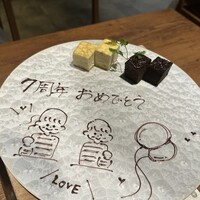 焼肉 うしみつ 恵比寿本店 - 