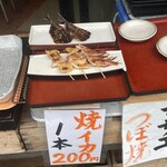 いそ萬 - 料理写真: